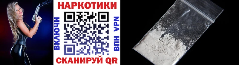 Сколько стоит Новоузенск Альфа ПВП  MDMA  кракен зеркало  Гашиш  Канабис  Меф 