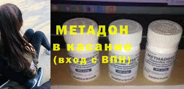соль курить ск Снежинск