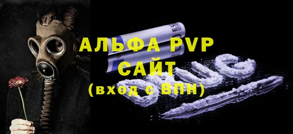 ГАЛЛЮЦИНОГЕННЫЕ ГРИБЫ Семикаракорск