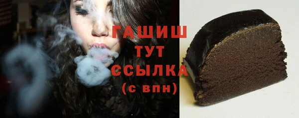 МДМА Семёнов