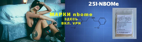 крисы Алексин