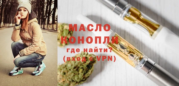 ГАЛЛЮЦИНОГЕННЫЕ ГРИБЫ Семикаракорск