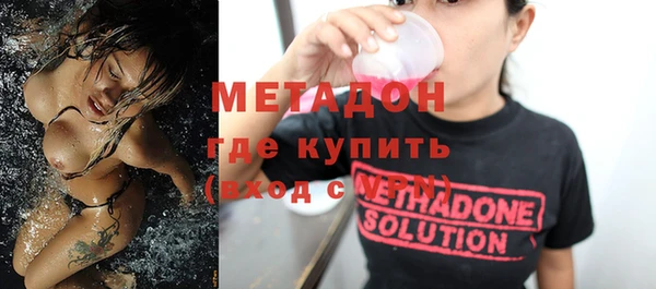 бутик Алексеевка
