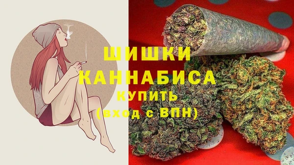 МДМА Семёнов